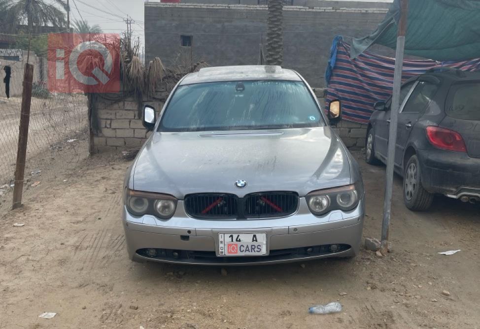 بي ام دبليو الفئة 7